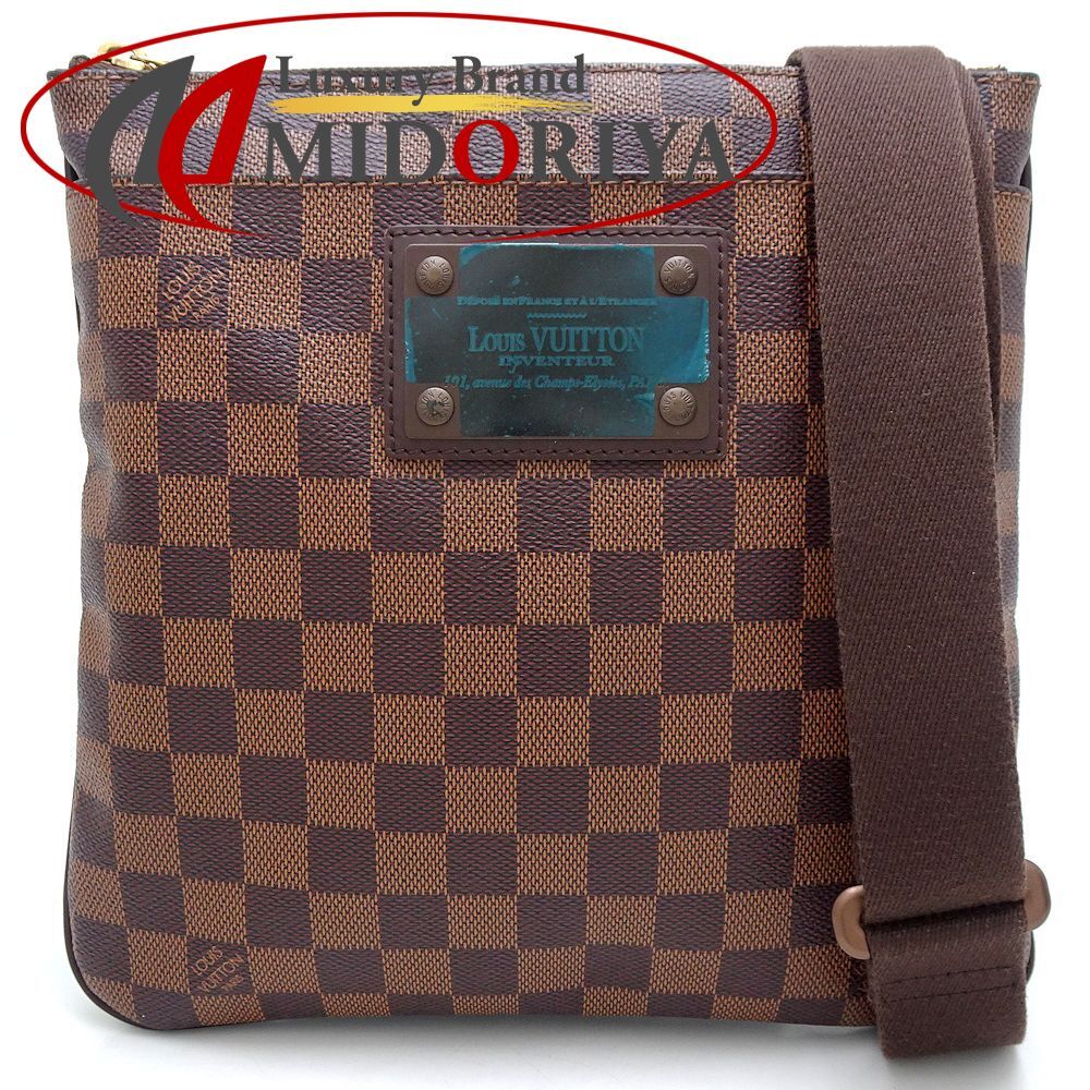 美品 エルメス HERMES アカプルコ バンドリエールPM 斜め掛け  