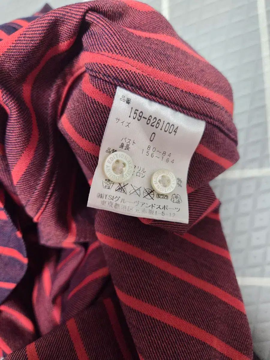 masterbunnyedition(マスターバニーエディション) エニション