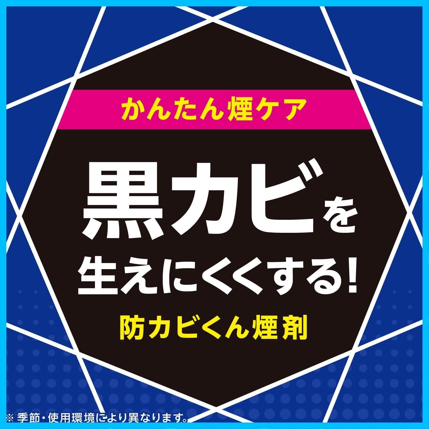 数量 3個パック