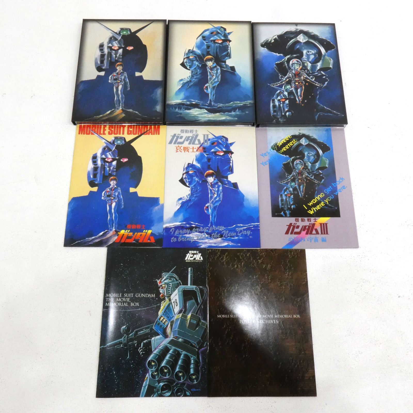 小牧店】機動戦士ガンダム 劇場版メモリアルボックス DVD 期間
