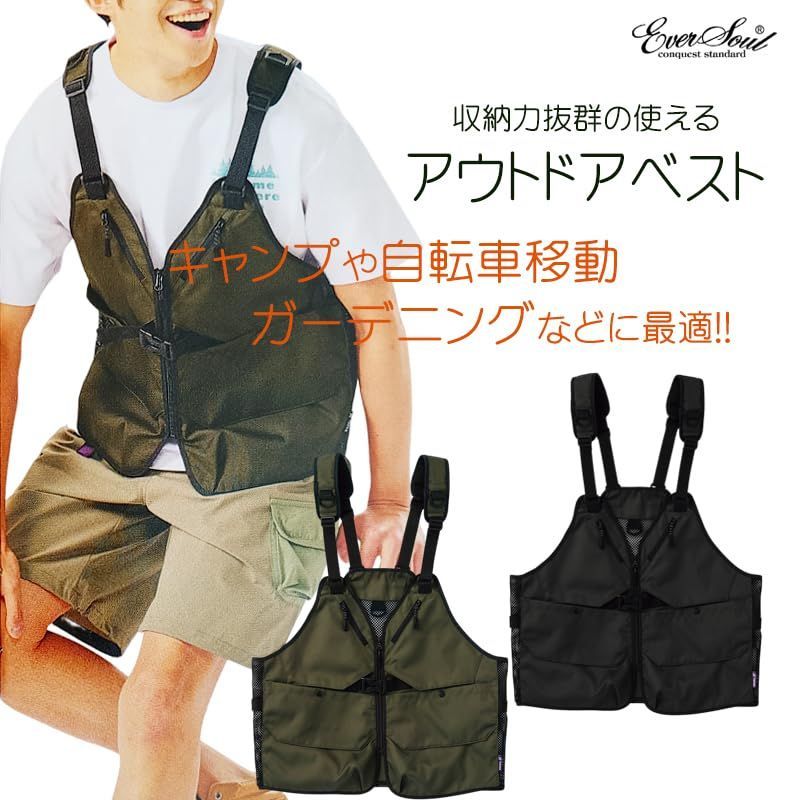 キャンプ アウトドア