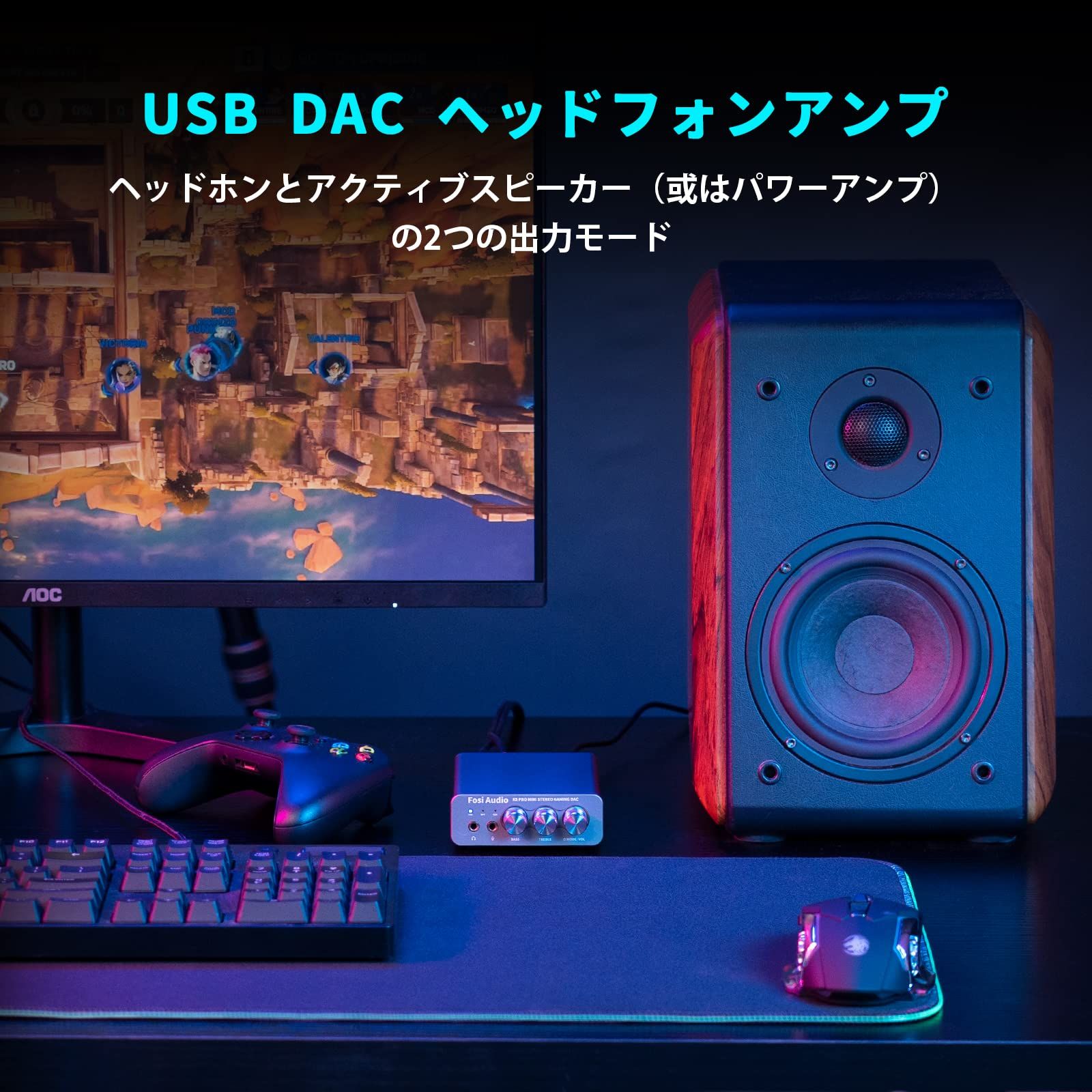 USBケーブル付き 灰色 PS5 PC MAC スマホ パソコン 家庭用スピーカーに対応 RCA 3.5mmヘッドホン出力 USB-C 光 同軸入力 ゲーム用 DAC DAC デジタル ステレオ HiFi 小型 ミニ マイク入力可 ヘッドフォン