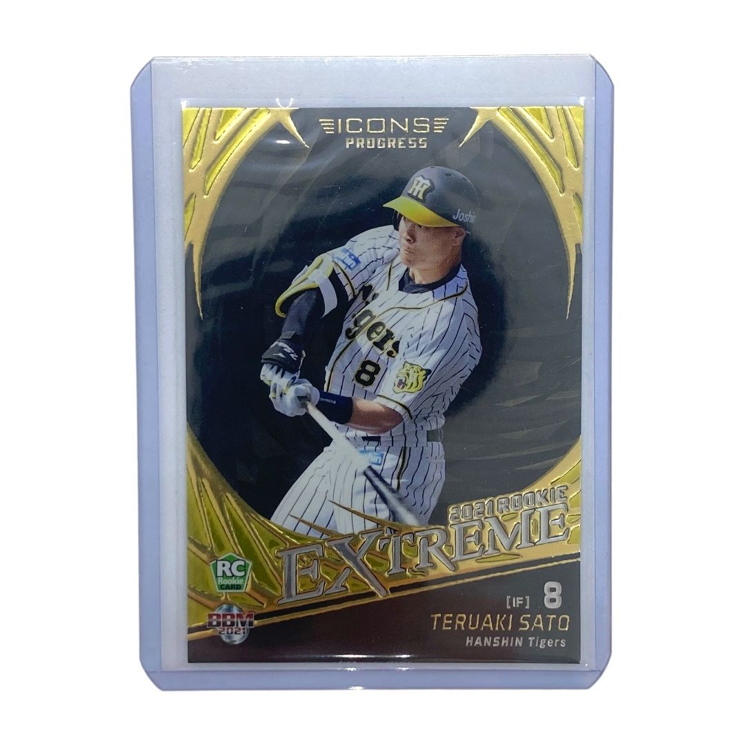ベースボールマガジン プロ野球カード ROOKIE EXTREME 佐藤輝明 阪神タイガース 72/90 #PE04 送料無料 中古 IT2 ベースボールマガジン プロ野球カード ROOKIE EXTREME 佐藤輝明 阪神