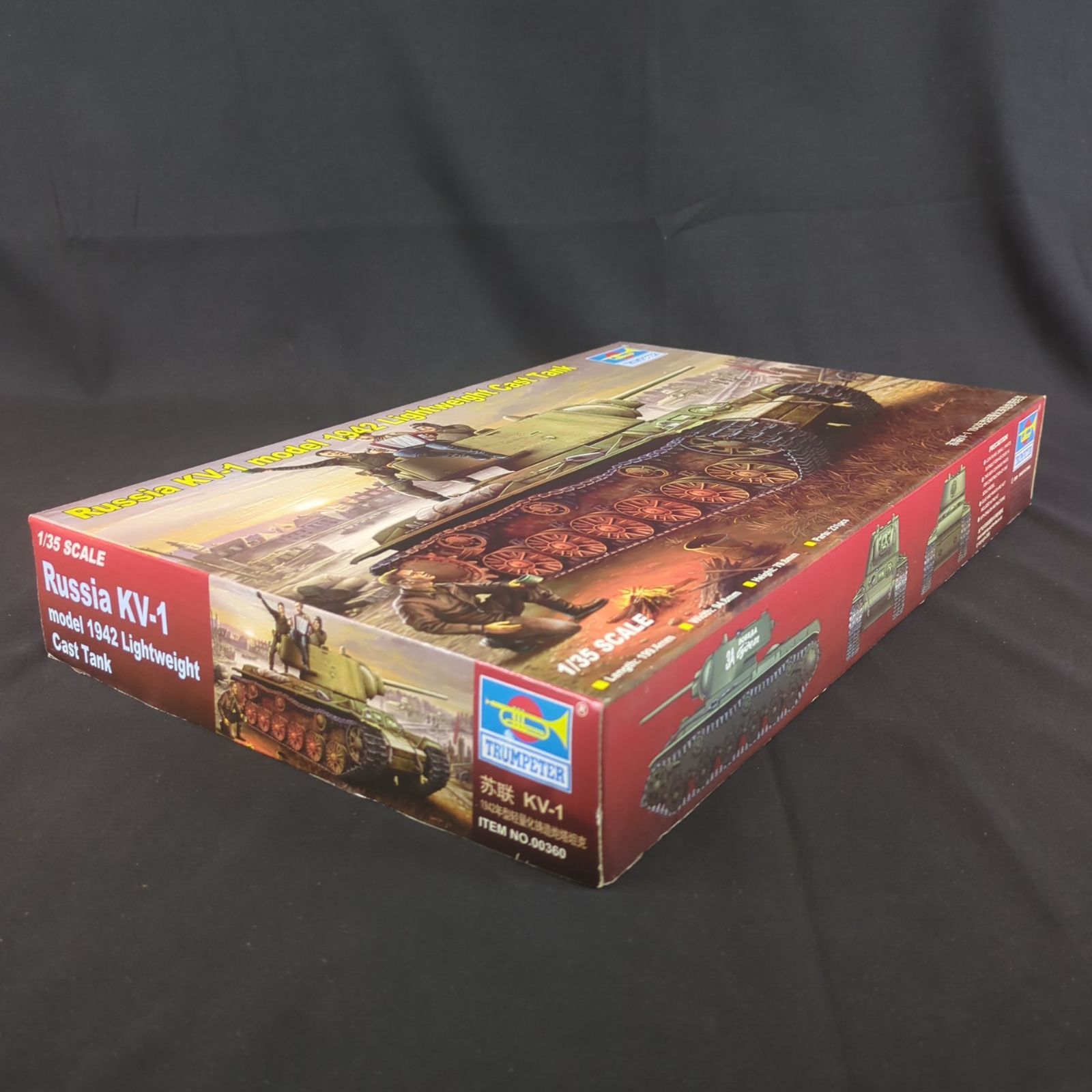 輸入キット 品 トランぺッター TRUMPETER 00360 ソビエト軍 KV-1重戦車 1942年型 軽量化鋳造砲塔型 KV-1 Model 1942 Lightweight Cast Tank