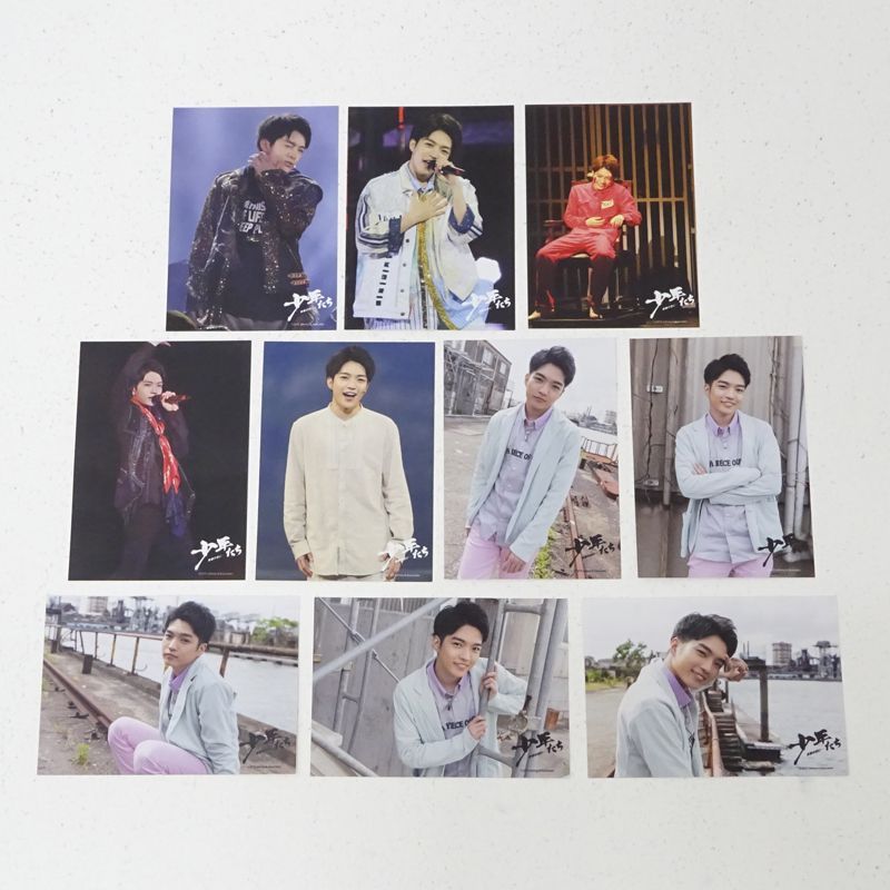 三重店】なにわ男子 西畑大吾 公式写真 まとめ売り 計50枚セット【352