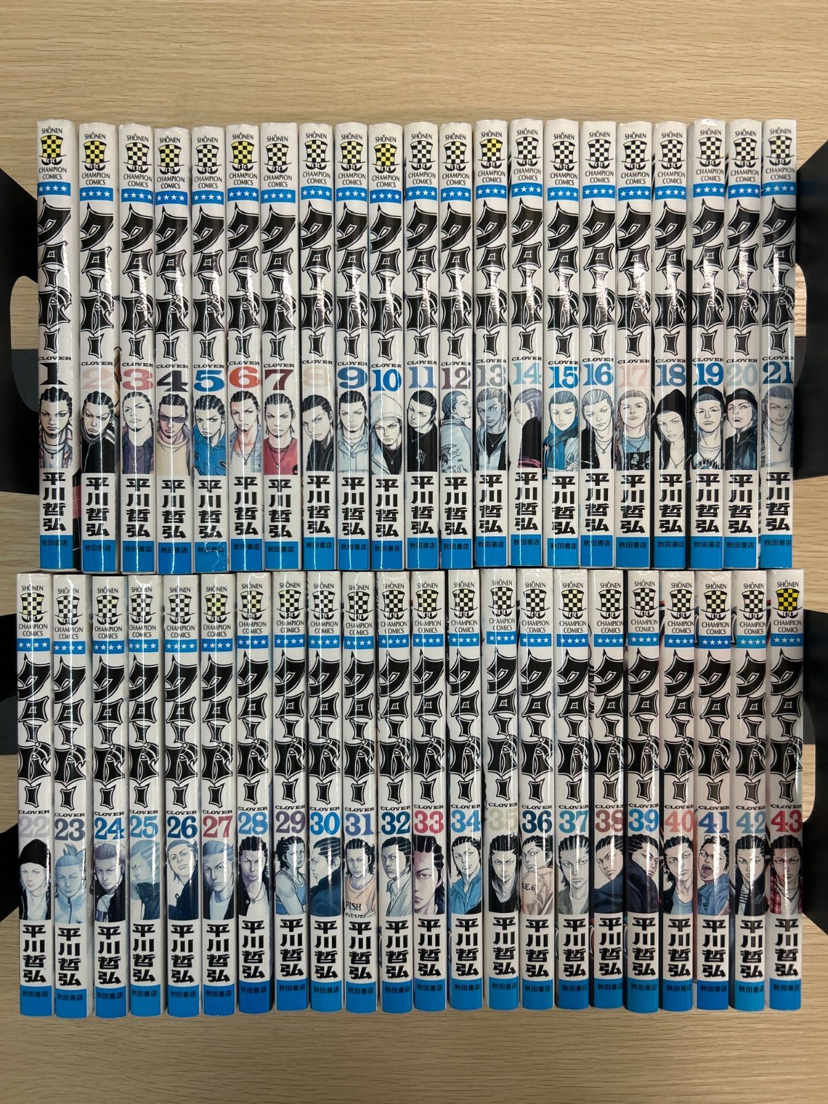 クローバー 43巻セット Amazon.co.jp: クローバー コミック 全43巻完結セット (少年