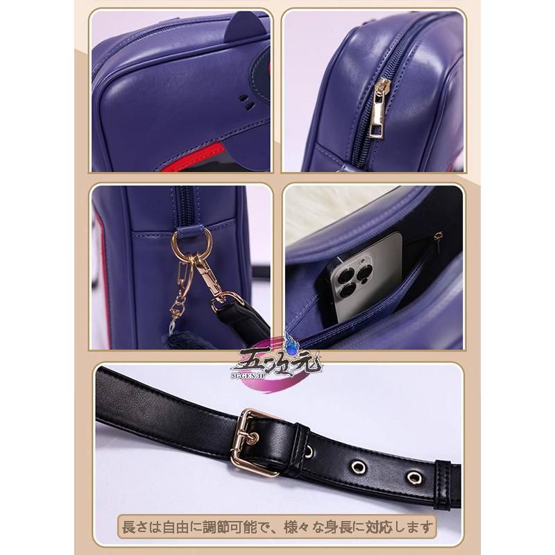 痛バ グッズ