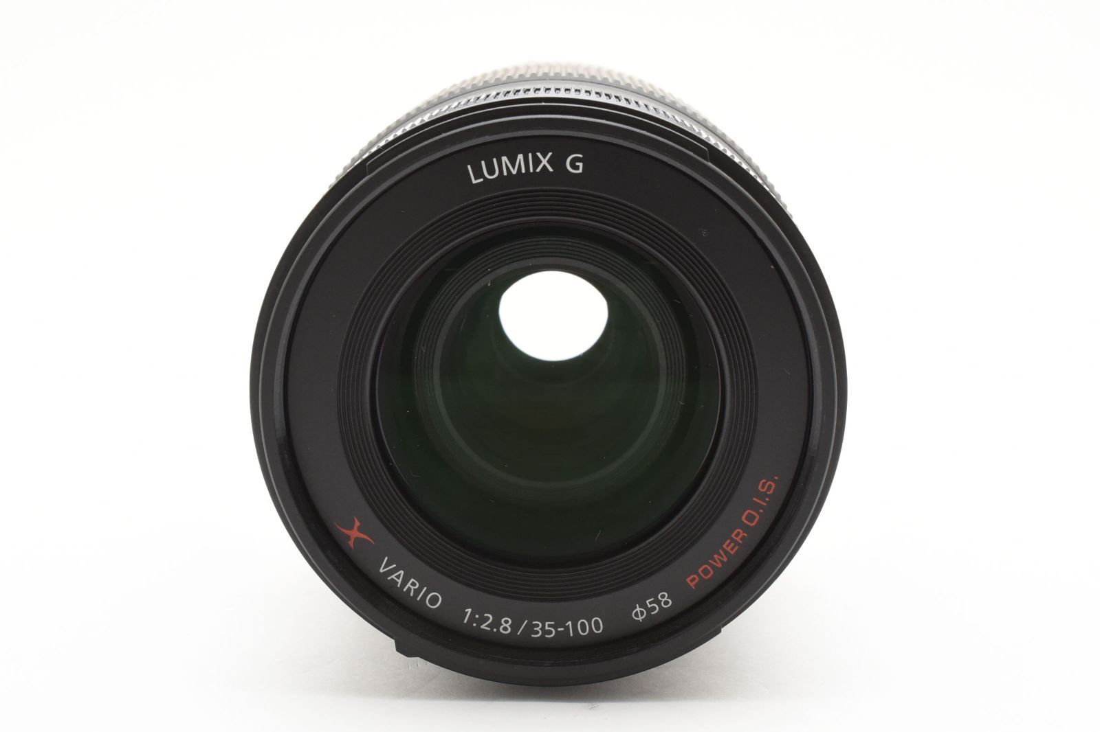 Lumix