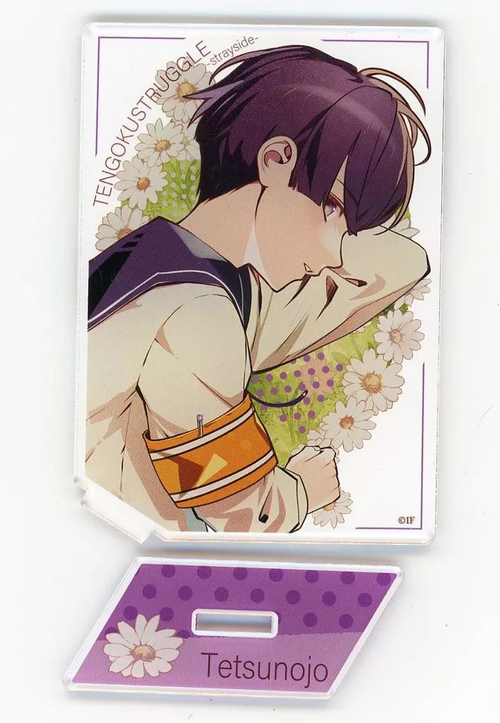 社会科教育学研究ハンドブック 社会科教育学研究法ハンドブック | 草原 和博, 溝口 和宏, 桑原