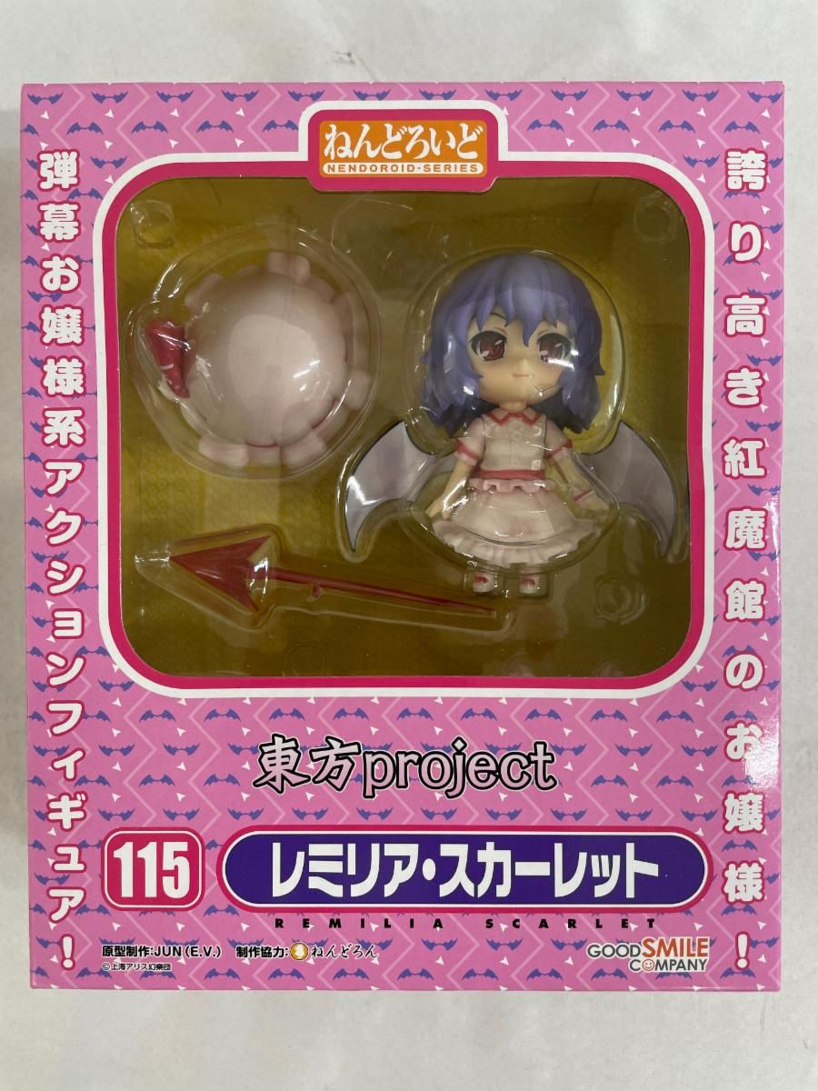 東方Project、レミリア・スカーレット ねんどろいど Amazon | ねんどろいど 東方プロジェクト レミリア