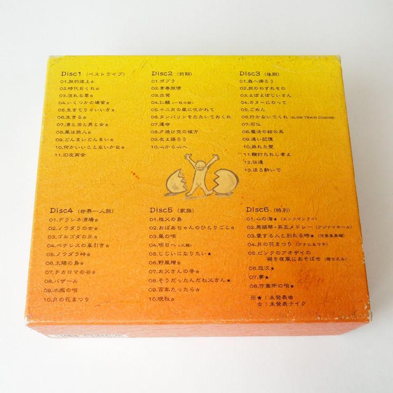 6CD 河島英五 / History ～天夢 河島英五 History ～天夢～ CD6枚組 - メルカリ