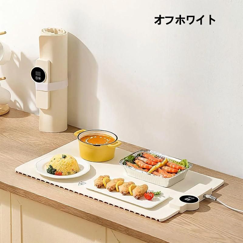 シリコン保温プレート ホワイト ウォーミングボード ダイニングプレート