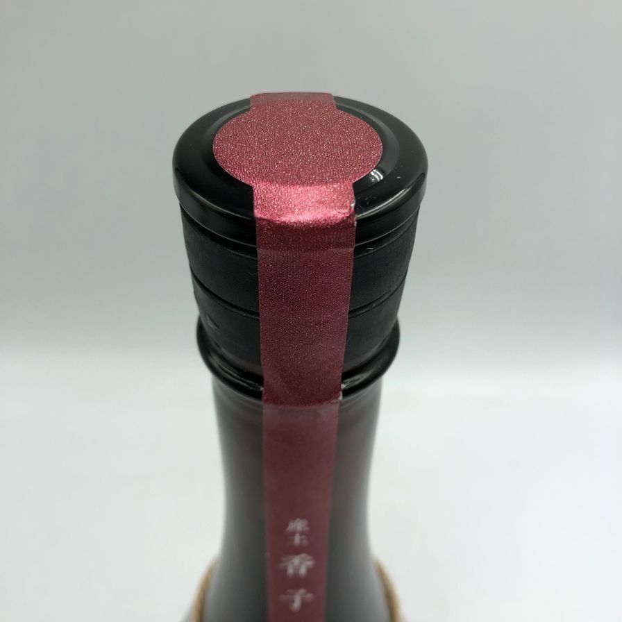 産土 2024 香子 五農醸 花の香酒造 720ml 13%【Y1】 産土（ubusuna） 香子