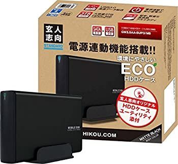 玄人志向 HDDケース(マットブラック) 3.5型対応 USB3.0接続 電源連動機能付きで消し忘れを防止/玄人志向オリジナルハードディスクケースユーティ