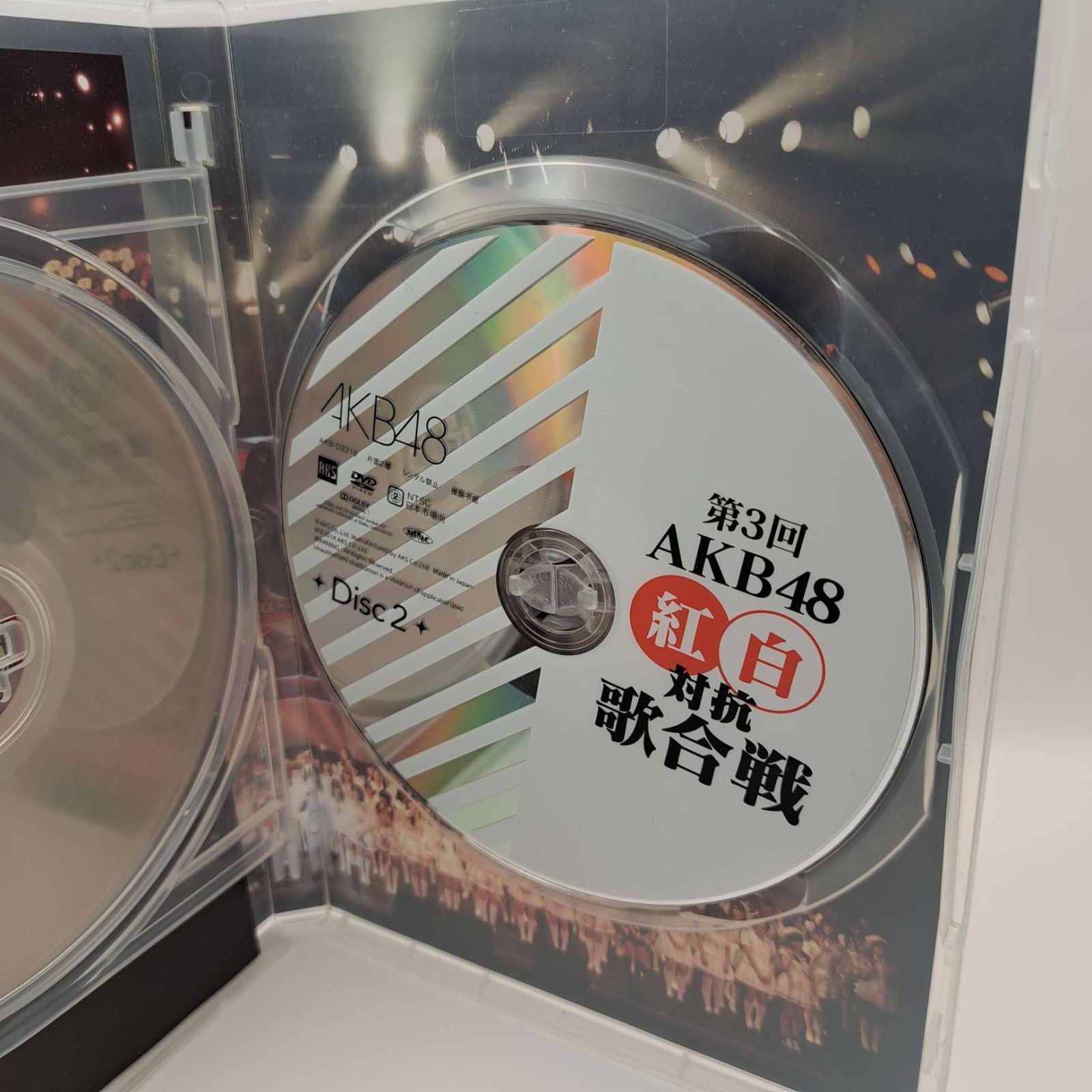 SF33 DVD 第3回 AKB48 紅白対抗歌合戦 - メルカリ