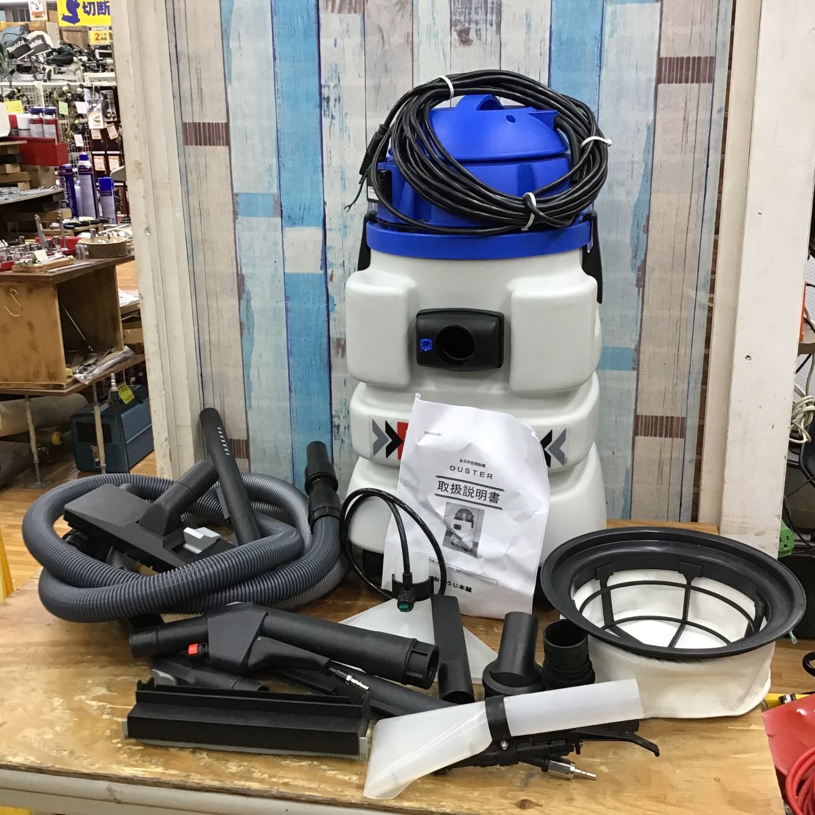 蔵王産業 乾湿両用 掃除機 DUSTER【柏店】
