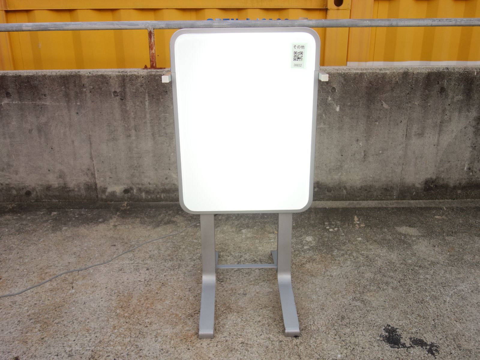 業務用 店舗用品