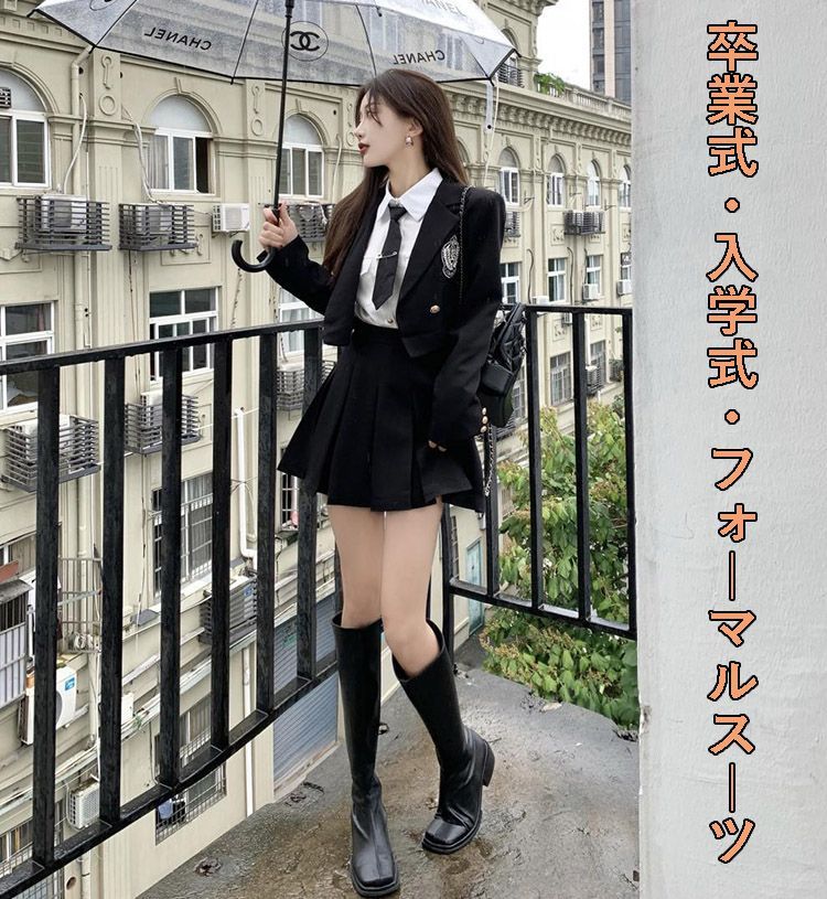 卒服