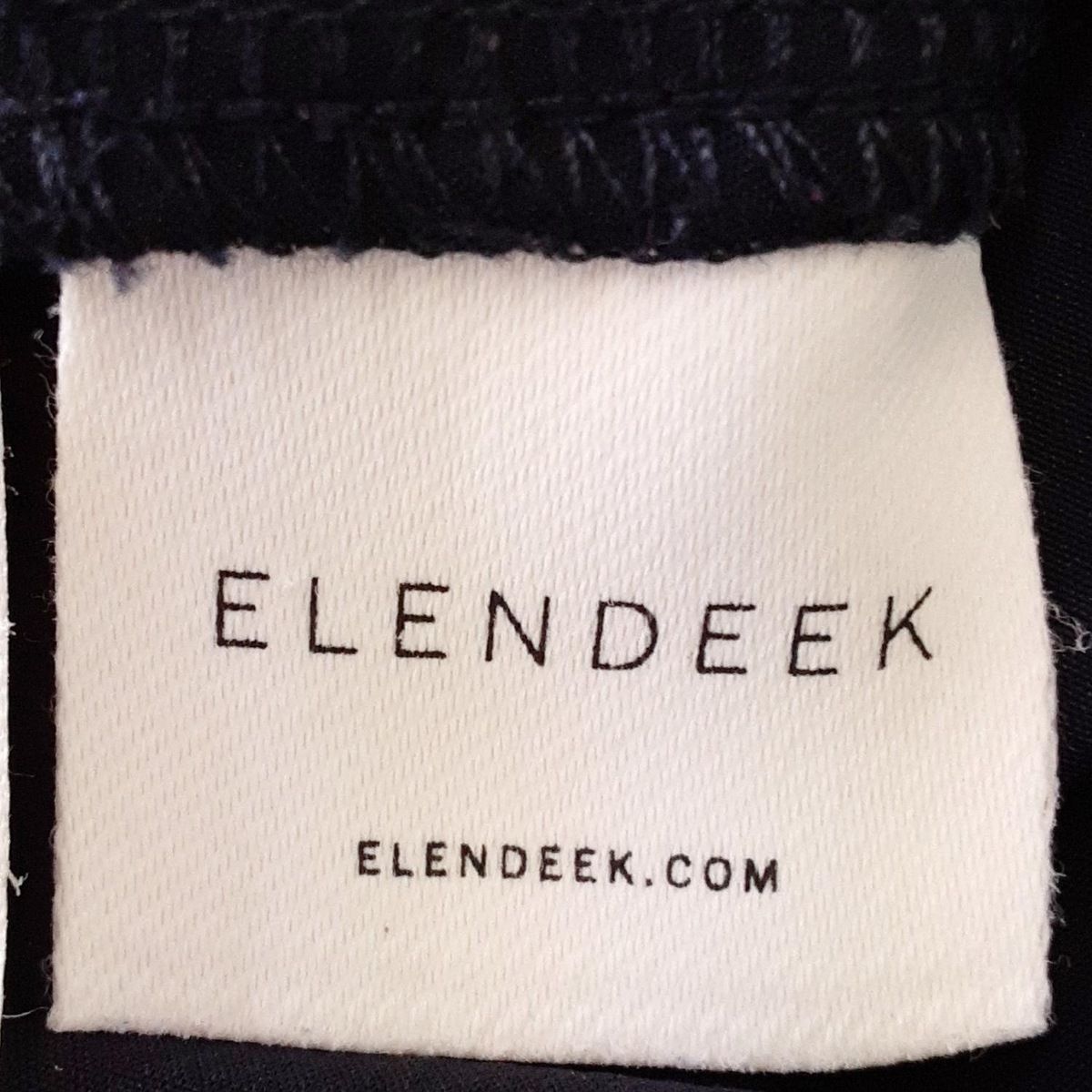 エレンディーク