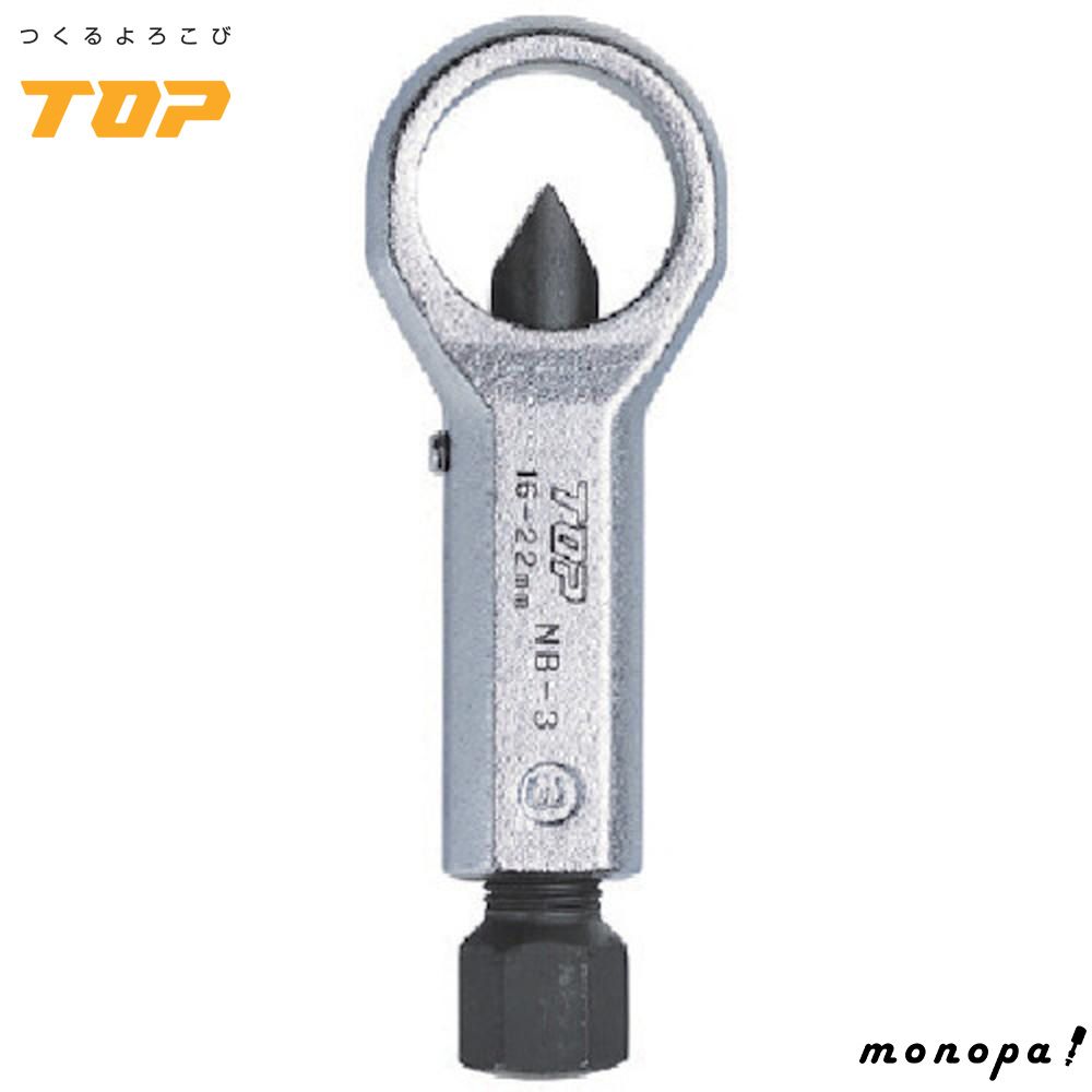 板倉和哉様 専用】フィジックス レイズ サムレス 15ポンド