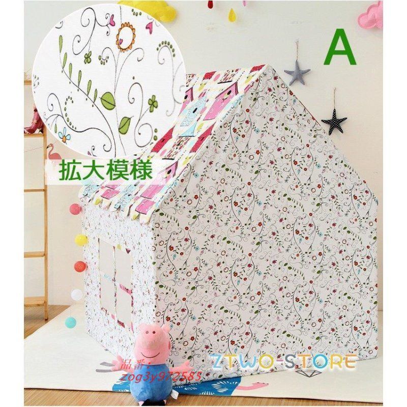 お誕生日プレゼント プレイテント