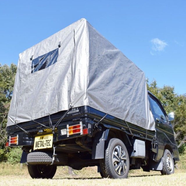 ♪軽トラック用 幌セット 幅137✕奥行192.5✕高さ132cm 軽トラ 荷台 幌 取り外し メーカー 車種 不問