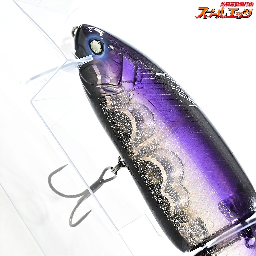 【DRT】 タイニークラッシュ Low ニュームーンバイト DRT TiNY