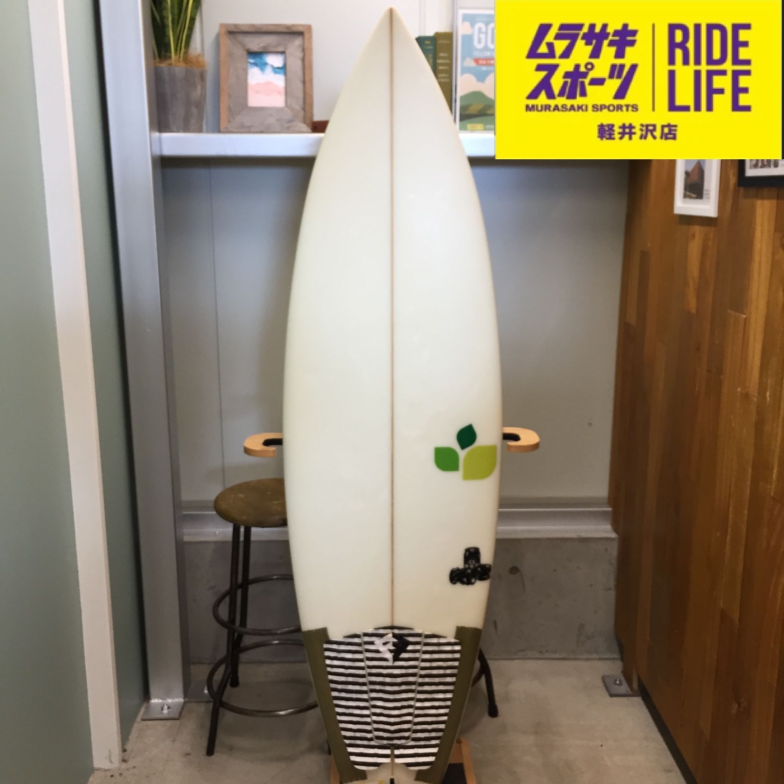サーフボード ツリーウェザー ショートボード中古