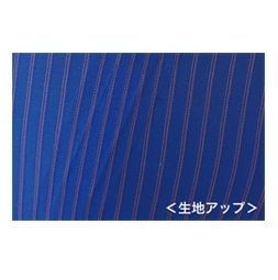 タイムセール☆定価より40％OFF】ミズノ GX4 メンズ ST N2MB9001 FINA 