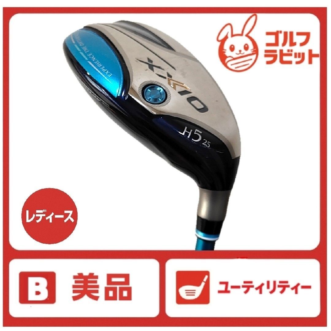 美品 レディース ゼクシオ XXIO12 5U ユーティリティ 純正