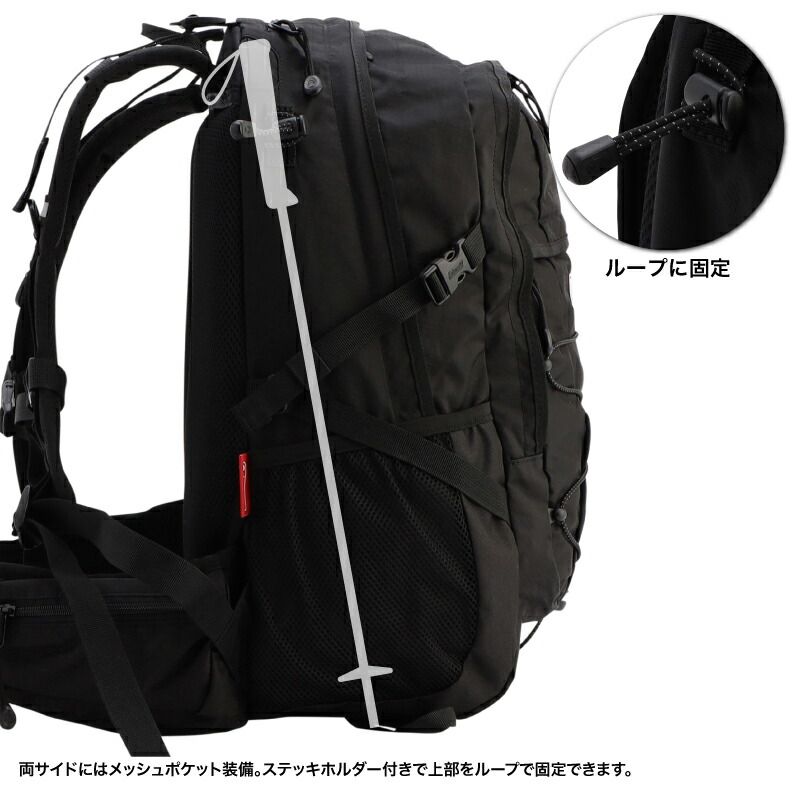 通学 通勤