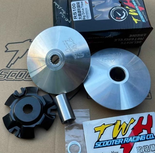 翌日配送、数量限定 。 業販ENYA TWHレーシング ハイスピードバリエーターキット RS100 RSZ100 JOG100 CUXI100 大径 プーリーキット