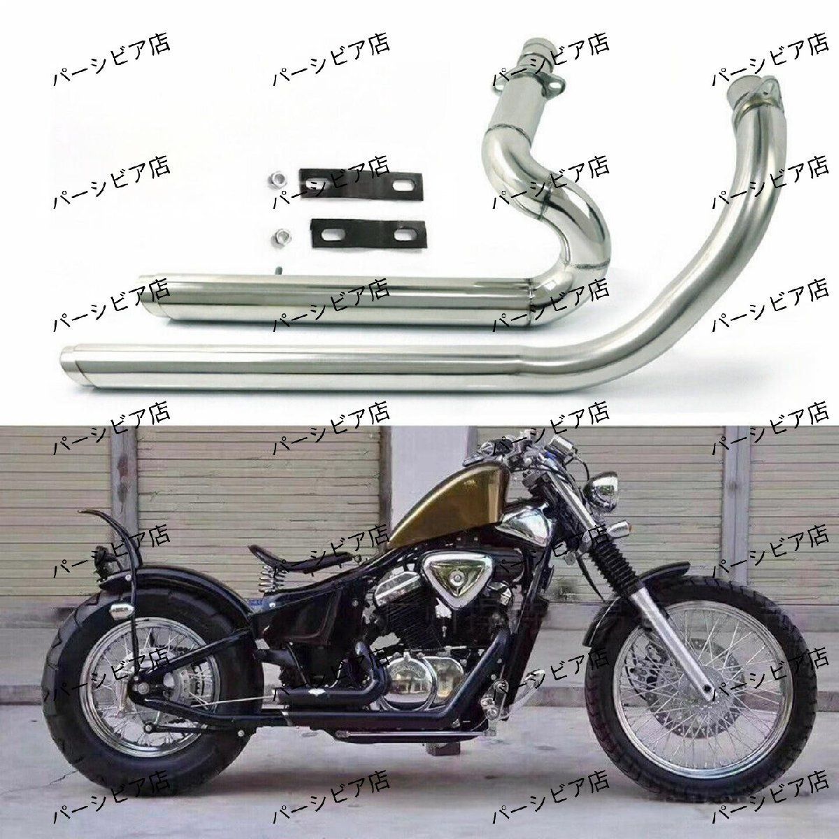 ホンダ スティード400|600対応 クロームメッキマフラー 2本出し ハーレー風 重低音 マフラーカスタム クラシック ドレスアップ