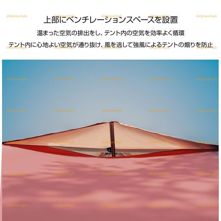 鉄製フレーム