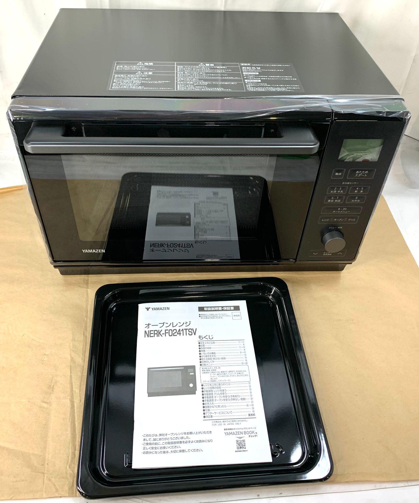 開封済・未使用品】YAMAZEN 簡易スチームオーブンレンジ 24L