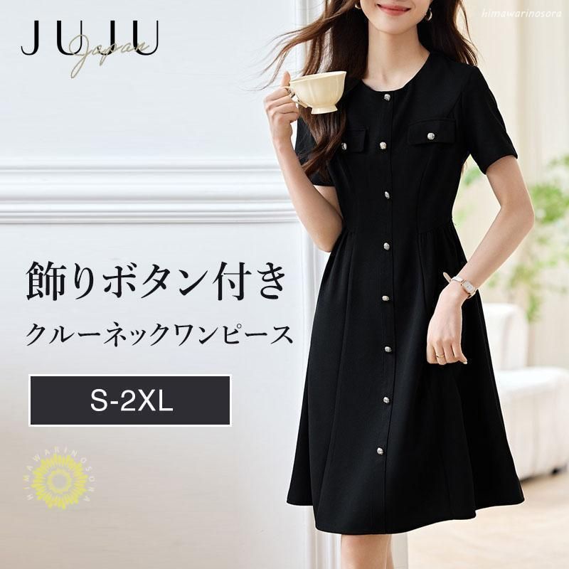 ワンピース レディース グルーネック 飾りボタン付き 結婚式 二次会 パーティードレス ミディアム丈 膝上 体型カバー 大人 きれいめ フォーマル 夏物 40代
