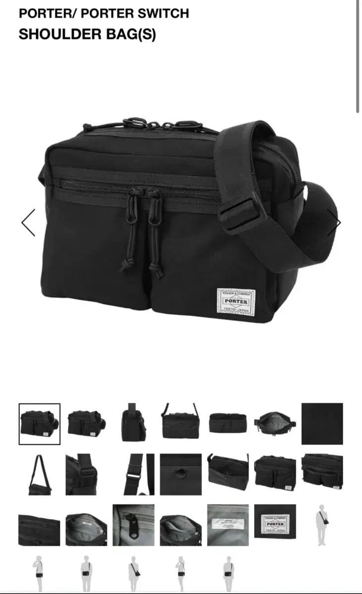 ほ*ん様 ALOHA PORTER ショルダーバッグ　9800円→ ALOHA PORTER ショルダーバッグ 9800円→ - メルカリ