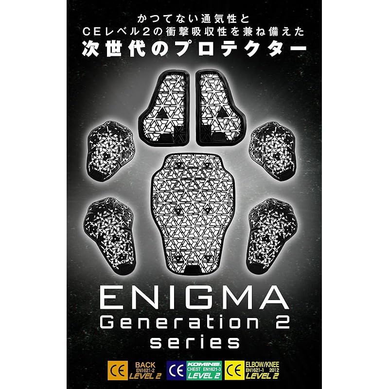 ✨未使用級/インナー脱着可✨ KOMINE プロテクターJKT アウグス 3XL