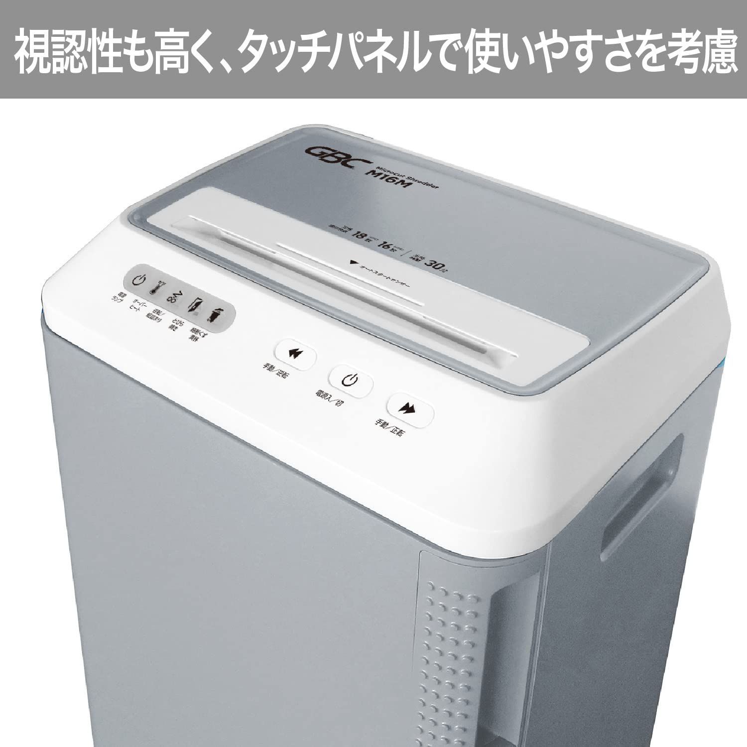 小細断 マイクロクロスカット