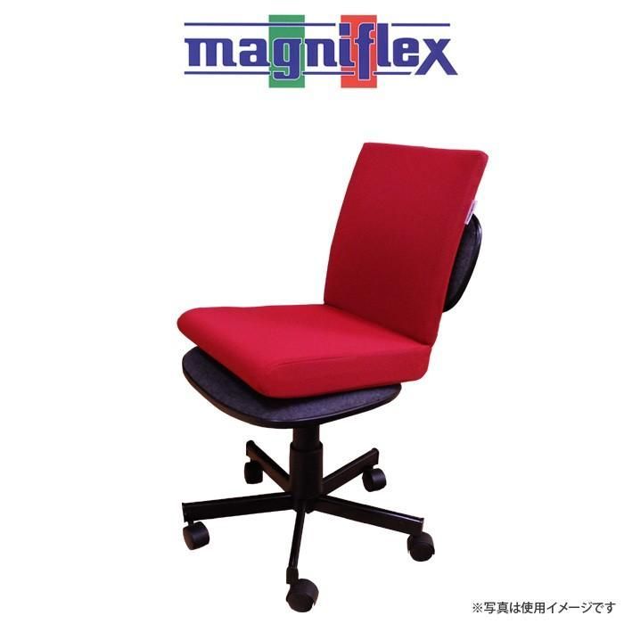 マニフレックス ファンクッションII 10G-FAN-CUSHIONII