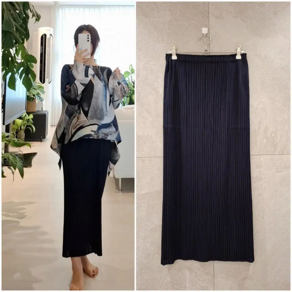 ほぼ新品 PLEATS PLEASE(プリーツプリーズ) ベーシック スカート
