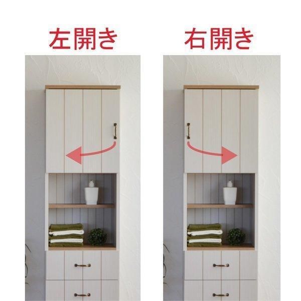 ラック