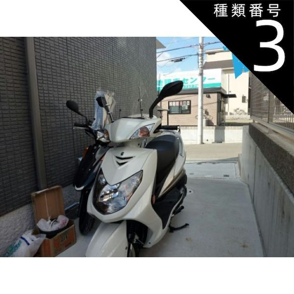種類3:8mm逆ネジ2個/クリア   シグナスX 原付汎用ウインドスクリーン 風防 クリア スモーク アダプター付