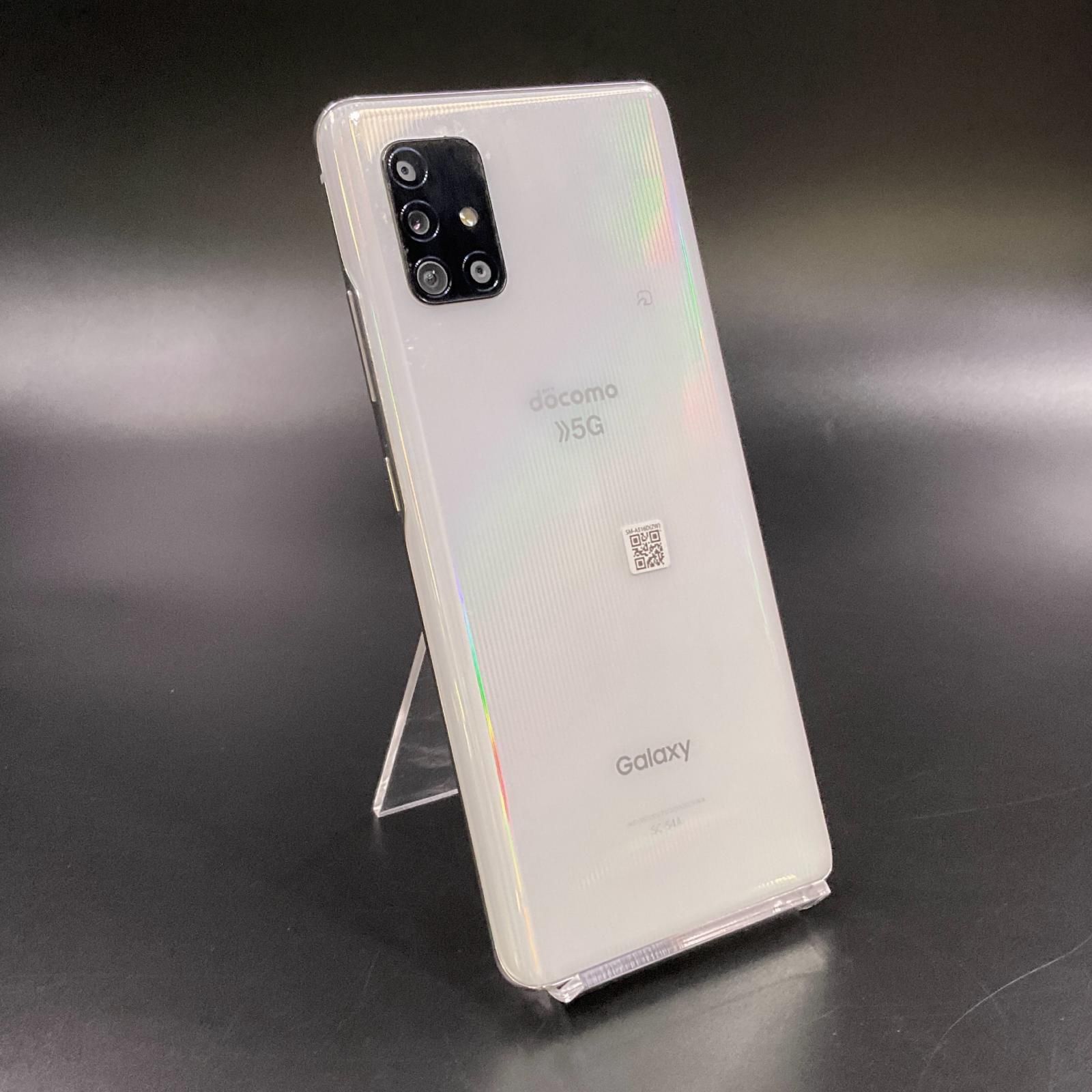 Galaxy A51 5G プリズムブリックスホワイト 128GB Galaxy A51 5G プリズムブリックスホワイト 128 GB doco… ゲオ公式通販