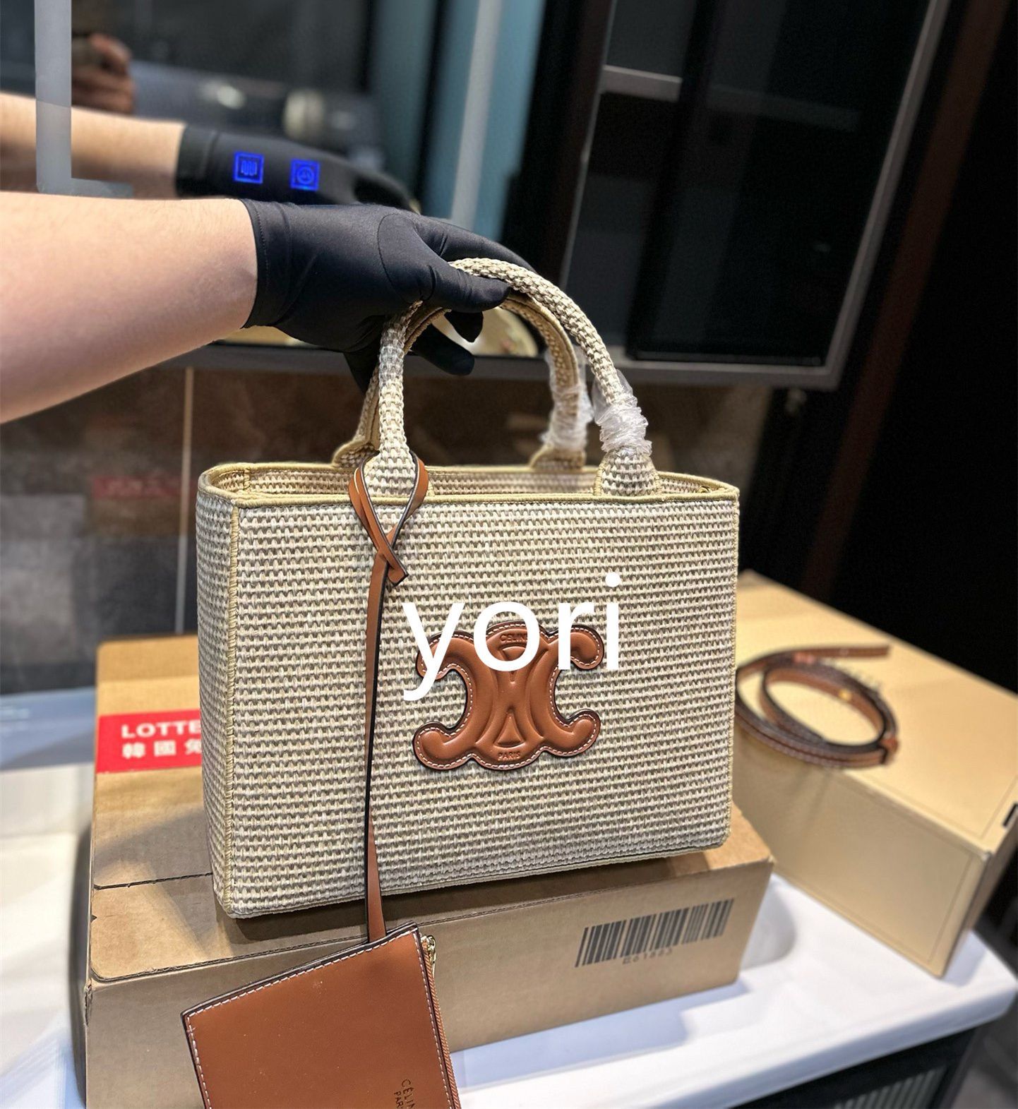 CELINE セリーヌ ベジバスケット ストローバッグ CELINE セリーヌ ベジバスケット ストローバッグ 楽天市場