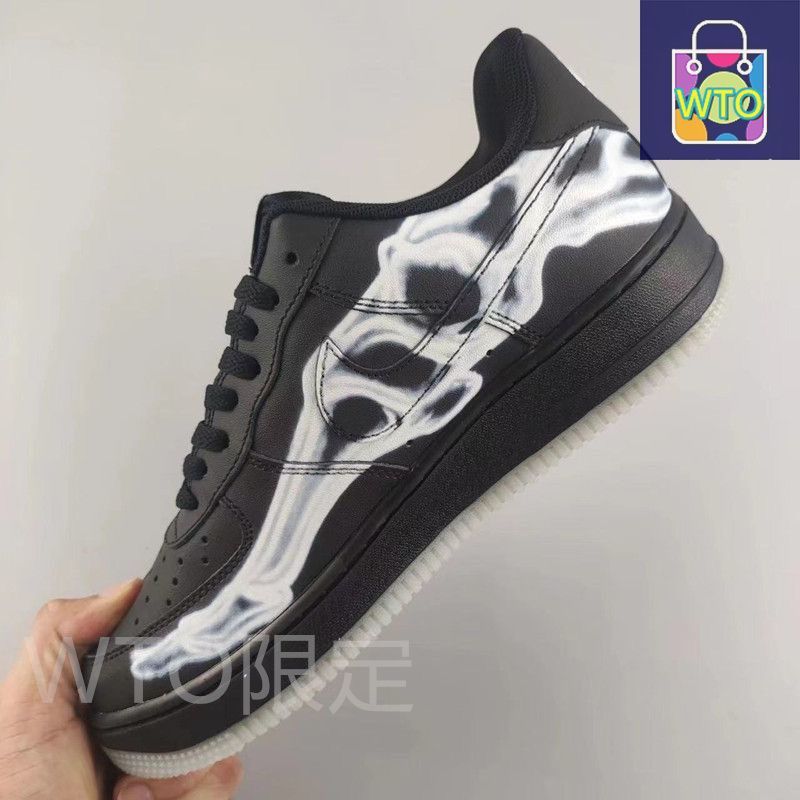 【US9】NIKE AIR FORCE1 '07 SKELETON【新品未使用】 Nike Air Force 1 QS Low Skeleton for Sale | Authenticity
