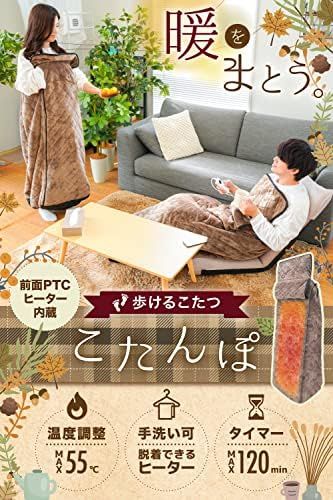 洗える 足