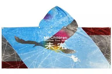 Mr.Children STADIUM TOUR1995 空(ku:)バスタオル Mr.Children STADIUM TOUR1995 空(ku:)バスタオル - メルカリ