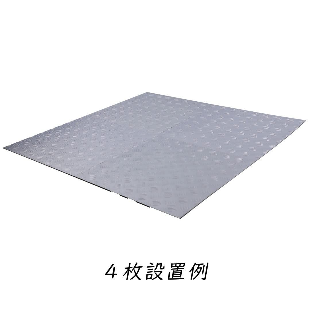 数量限定】DIY ガレージ フロアタイル 3mm厚 45.7×45.7cm 24枚セット スチールシルバー PVC製縞鋼板 チェッカープレートタイル ISL ブルーベリー畑@フォロワー割引中 メルカリ