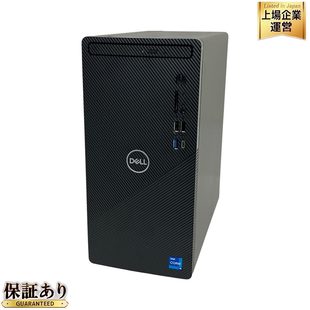 Dell Inspiron 3891 デスクトップPC Core i5-11400 8GB HDD 1TB SSD 256GB WIN11 中古 良好  T9460422 - メルカリ